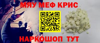 каннабис Ликино-Дулёво