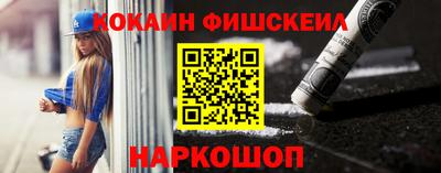 каннабис Ликино-Дулёво