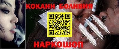 каннабис Ликино-Дулёво