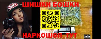 амф Ливны