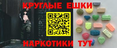 каннабис Ликино-Дулёво