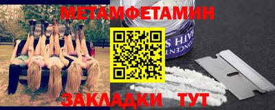 каннабис Ликино-Дулёво