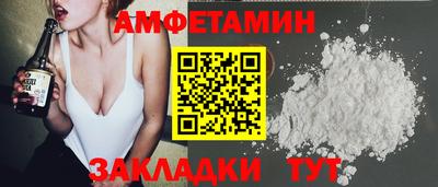 каннабис Ликино-Дулёво