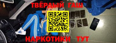 амф Ливны
