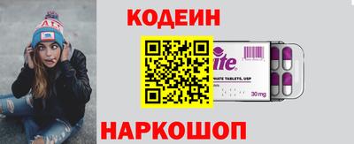 каннабис Ликино-Дулёво