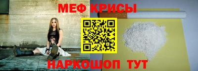 амф Ливны